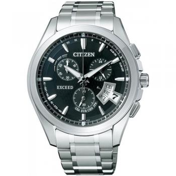 Citizen World Time Jetsetter Eco-Drive Men's Watch EBS74-5103