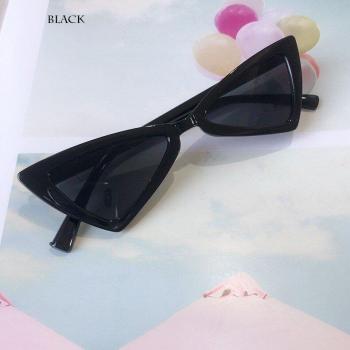 Gafas de sol para niños con diseño de ojo de gato y protección UV