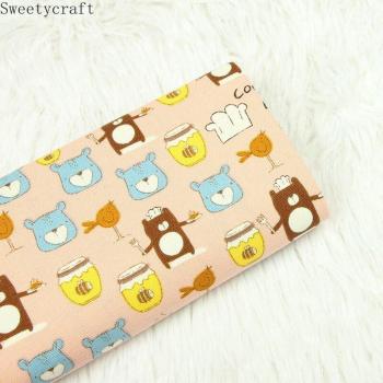 AccesorioMaterial Panda 110x45cm