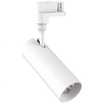 Faretto da Binario Smile 15W CRI80 24° 3000K Bianco