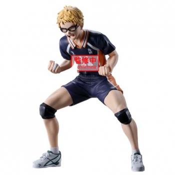 Banpresto Haikyu