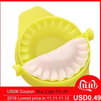 Dumpling Press