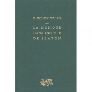 La Musique dans l'oeuvre de Platon