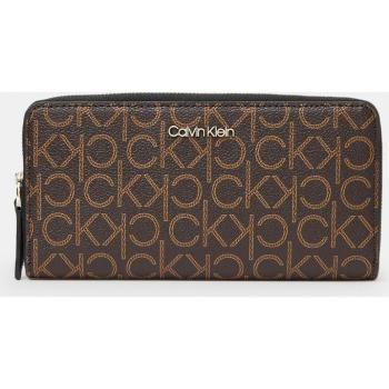 Cartera Estampada con Cremallera CK