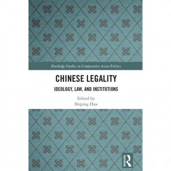 Vitalsource Technologies, Inc. Chinese Legality