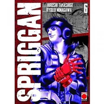 Spriggan n.6