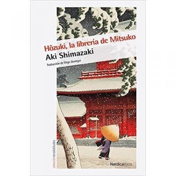 Hozuki [Livre en VO]