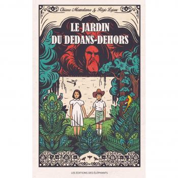 Le jardin du dedans-dehors