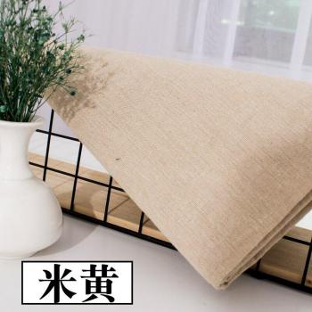 Solid Color Linen Canvas – 100x150 cm – Fabric for Bags & Curtains