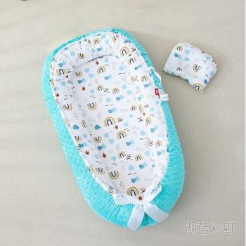 SoftNest 50x85cm Toddler Bassinet & Crib Set – Cotton, Cartoon Design, Travel Ready