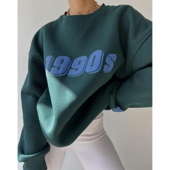 Sweatshirt Unisex Oversize MCLLCTN 1990s Nefti