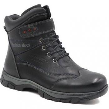 Boys Warm Plush Mid-Calf Snow Boots EU 32-37