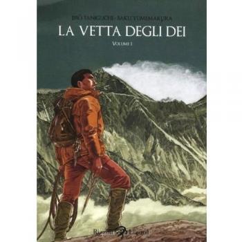 La vetta degli dei. Vol. 1