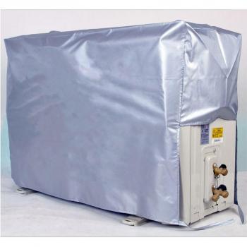 Housse de nettoyage pour climatiseur extérieur