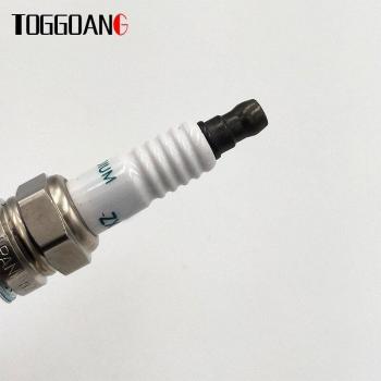 Bujías de Encendido 90048-51188