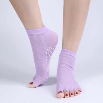 1 Paar Halbzeh Pilates Socken mit offener Fußspitze