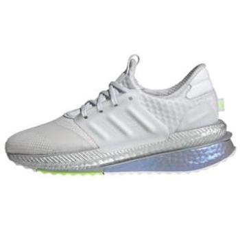 Calzature da corsa X_plrboost Adidas (grigio/argentato)