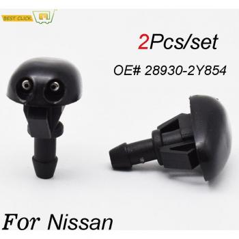 Misima Wiper Jet for Nissan Sunny B13 B14