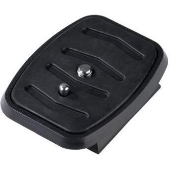 Piastra Quick‑Release Cullmann AX652 – 51,5 × 65,5 mm (Nero)