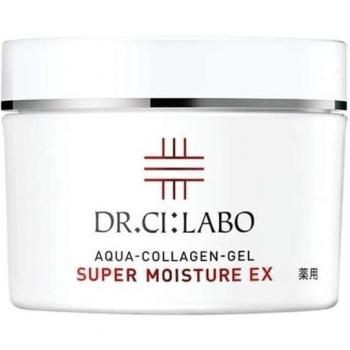Highly Moisturizing Collagen Gel EX 200g – Gift Pack