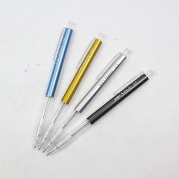 Lápiz mecánico 0,5/0,7mm, 2 cajas de lápices 2B y punta metálica