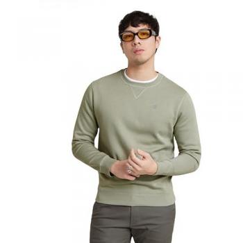 Sudadera G-Star Premium Core para Hombre en Verde
