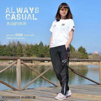 Men's and Women's Breathable Cycling Pants