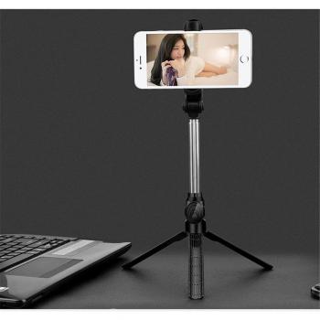 Stick de selfie con control remoto y función video