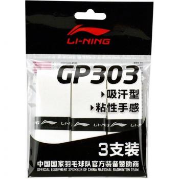 Li-Ning GP303 Badminton Futter (3er Pack)