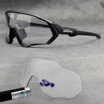 Gafas de Sol para MTB